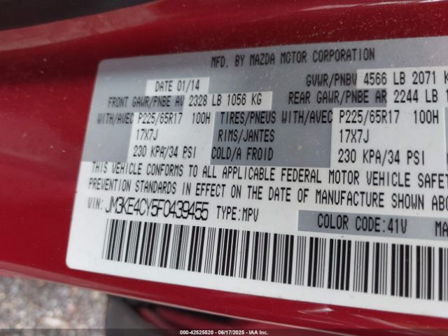 JM3KE4CY5F0439455 Mazda Cx-5 Touring