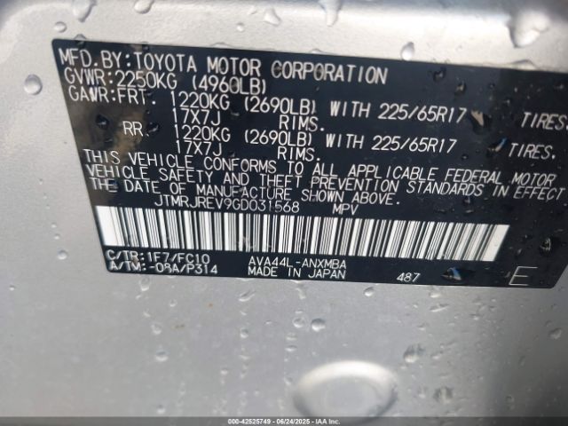 2016 TOYOTA RAV4 HYBRID JTMRJREV9GD031568 Photo 8