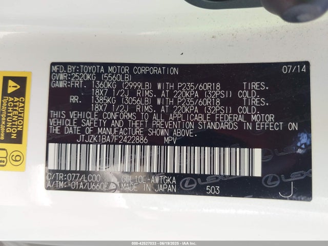JTJZK1BA7F2422886 Lexus 2gr-fe