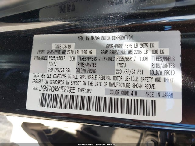 Mazda py cylinder deactivation 2019 JM3KFACM4K1587965 Image 9
