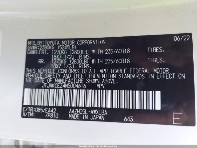 JTJAKCEZ4N5004616 Lexus a25a-fxs, 5nm+4nm