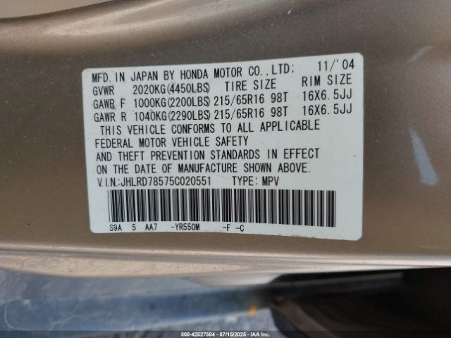 2005 HONDA CR-V JHLRD78575C020551 Photo 8