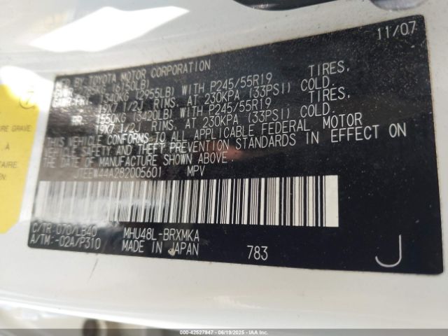 2008 TOYOTA HIGHLANDER HYBRID JTEEW44A282005601 Photo 8