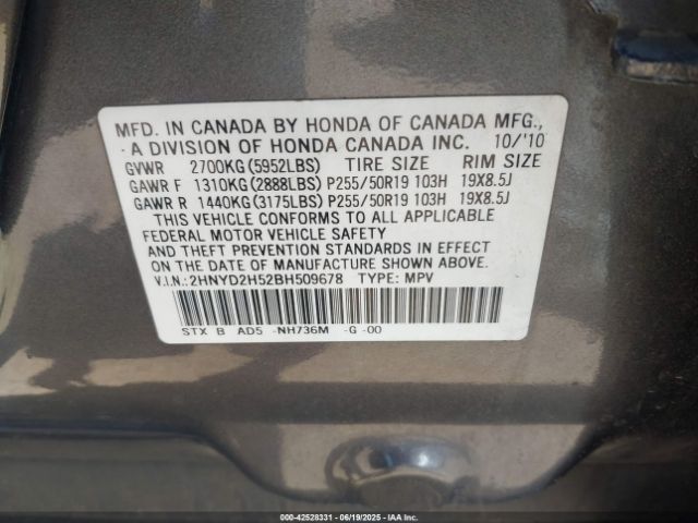 2011 ACURA MDX 2HNYD2H52BH509678 Photo 8