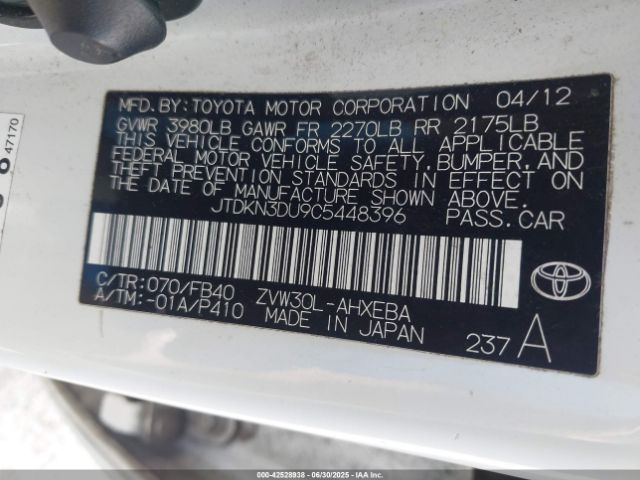 2012 TOYOTA PRIUS JTDKN3DU9C5448396 Photo 8