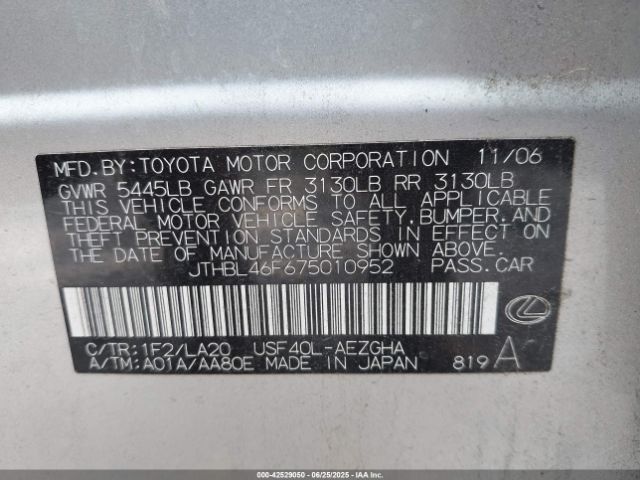 2007 LEXUS LS 460 JTHBL46F675010952 Photo 8