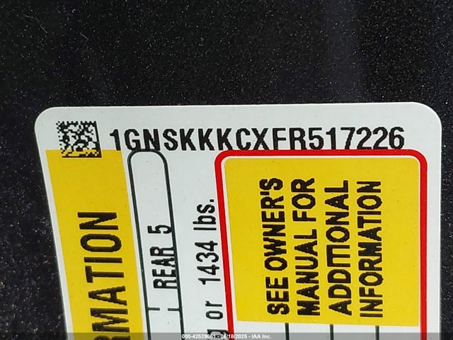 1GNSKKKCXFR517226 Chevrolet l83 - vvt, active fuel management, aluminum