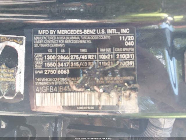 2021 MERCEDES-BENZ GLE 350 4JGFB4JB4MA362789 Photo 8