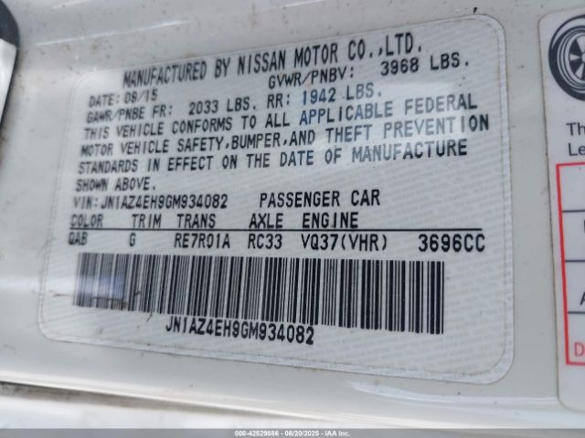 2016 NISSAN 370Z JN1AZ4EH9GM934082 Photo 8
