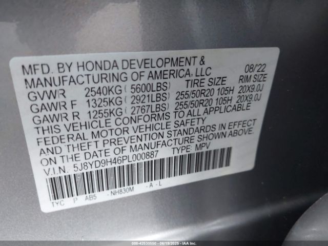 2023 ACURA MDX 5J8YD9H46PL000887 Photo 8