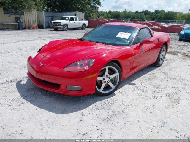 2005 CHEVROLET CORVETTE 1G1YY24U755136889 Photo 1
