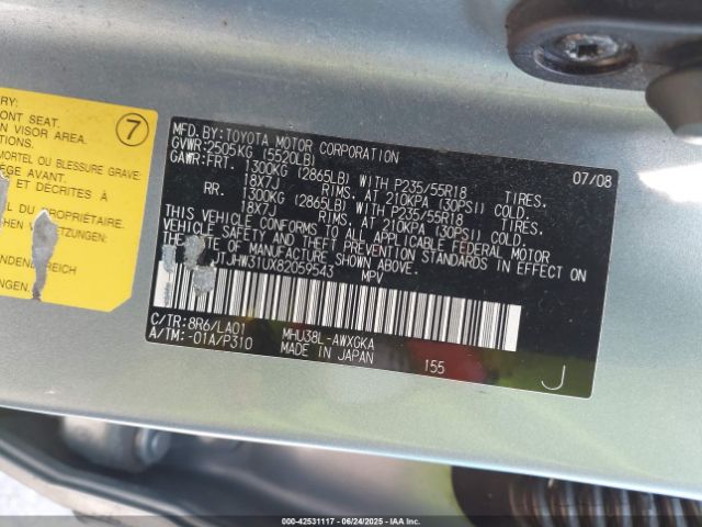 2008 LEXUS RX 400H JTJHW31UX82059543 Photo 8