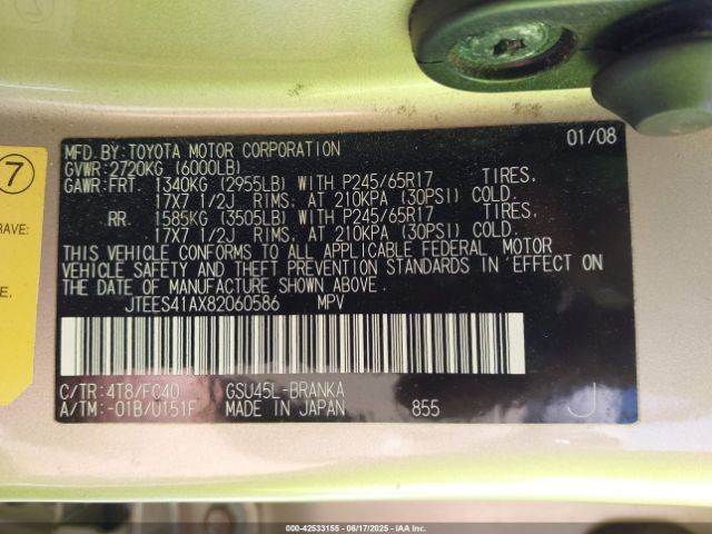 2008 TOYOTA HIGHLANDER JTEES41AX82060586 Photo 8