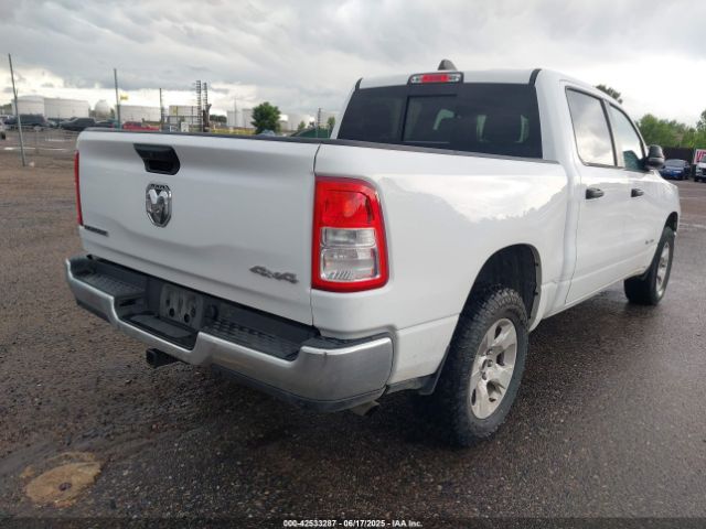 1C6RRFFG9PN541895 RAM 1500