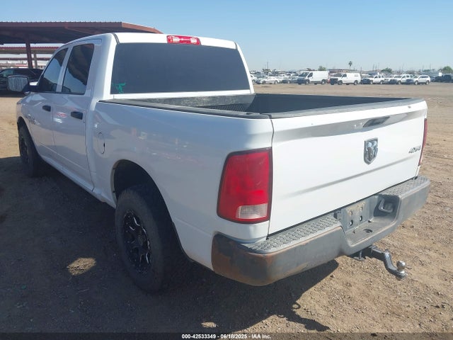 RAM 1500 2014 1C6RR7XT4ES350692 Image 3