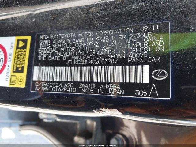 2012 LEXUS CT 200H JTHKD5BH4C2053787 Photo 8