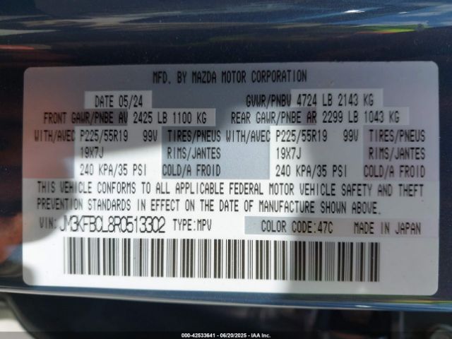 2024 MAZDA CX-5 JM3KFBCL8R0513302 Photo 8