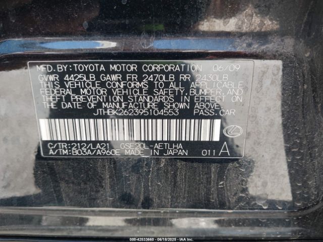 2009 LEXUS IS 250 JTHBK262395104553 Photo 8