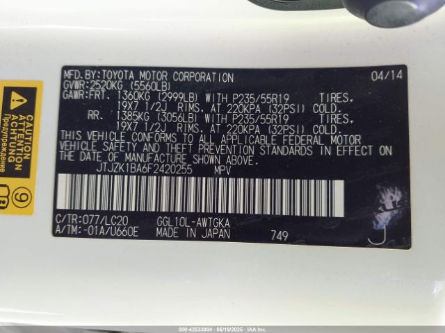 2015 LEXUS RX 350 JTJZK1BA6F2420255 Photo 8