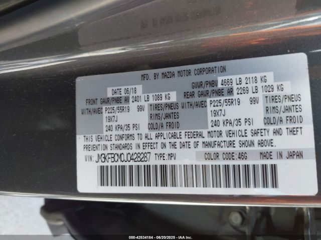 2018 MAZDA CX-5 JM3KFBCM0J0428287 Photo 8