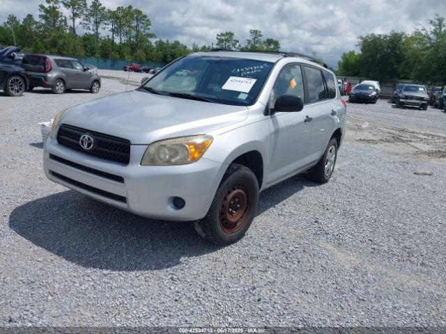 2007 TOYOTA RAV4 JTMZD33V975051210 Photo 1