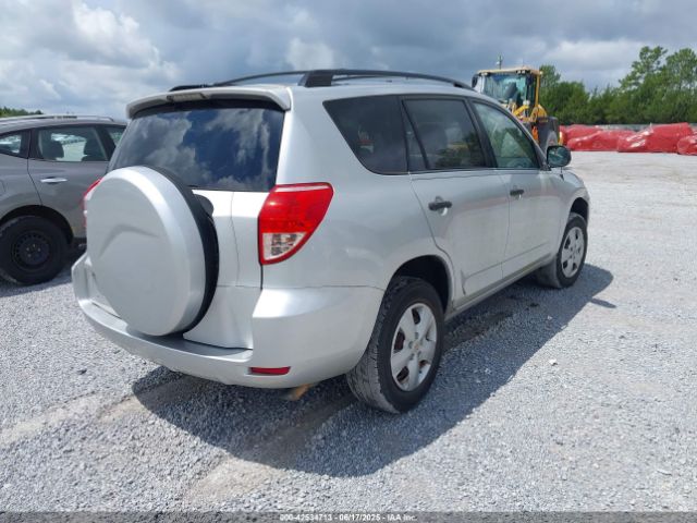 2007 TOYOTA RAV4 JTMZD33V975051210 Photo 3