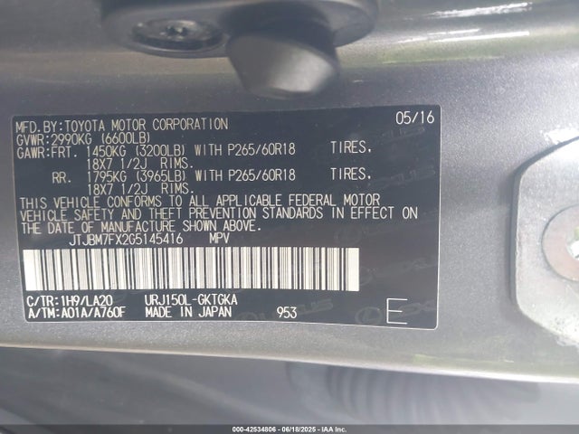 JTJBM7FX2G5145416 Lexus 1ur-fe