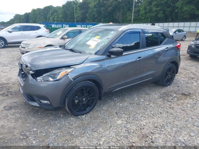 2020 NISSAN KICKS 3N1CP5DV6LL567092 Photo 1