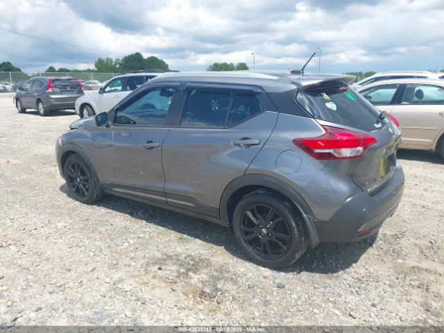 2020 NISSAN KICKS 3N1CP5DV6LL567092 Photo 2