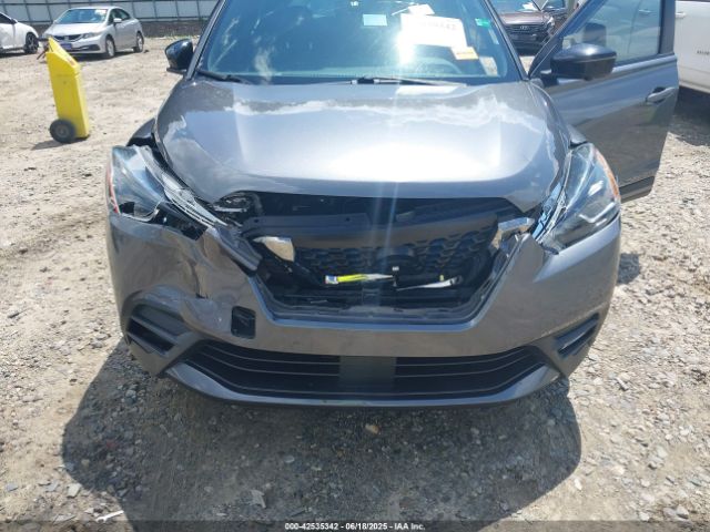 2020 NISSAN KICKS 3N1CP5DV6LL567092 Photo 5