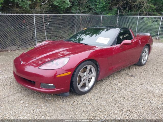 2007 CHEVROLET CORVETTE 1G1YY26U075120906 Photo 1