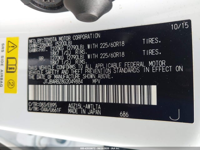 JTJBARBZ8G2049884 Lexus 8ar-fts