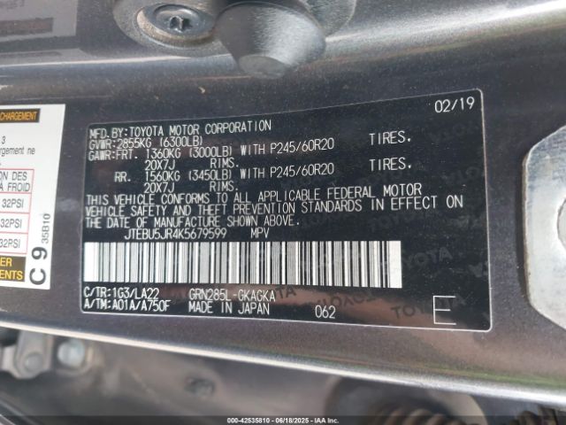 2019 TOYOTA 4RUNNER JTEBU5JR4K5679599 Photo 8