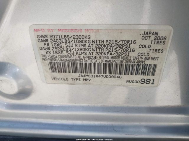 2007 MITSUBISHI OUTLANDER JA4MS31X47U009046 Photo 8