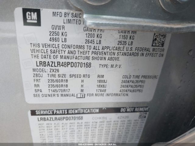 2023 BUICK ENVISION LRBAZLR48PD070168 Photo 8