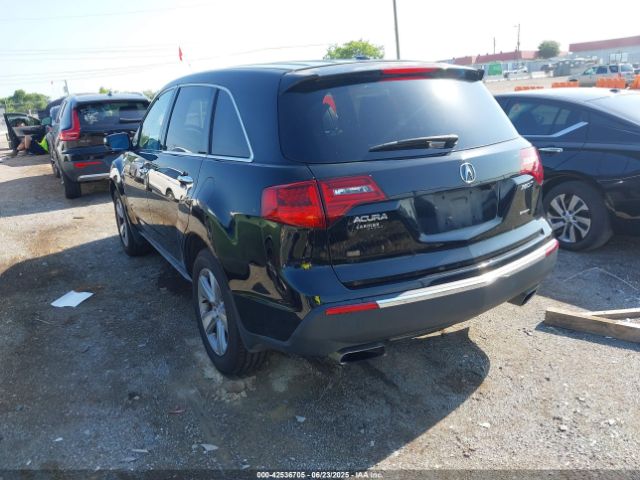 2012 ACURA MDX 2HNYD2H38CH548825 Photo 2