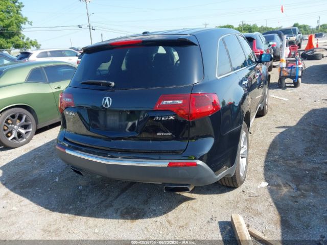 2012 ACURA MDX 2HNYD2H38CH548825 Photo 3