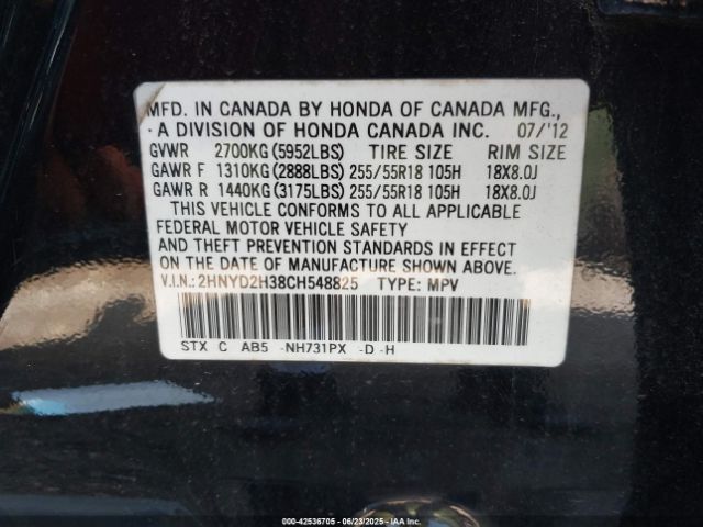 2012 ACURA MDX 2HNYD2H38CH548825 Photo 8