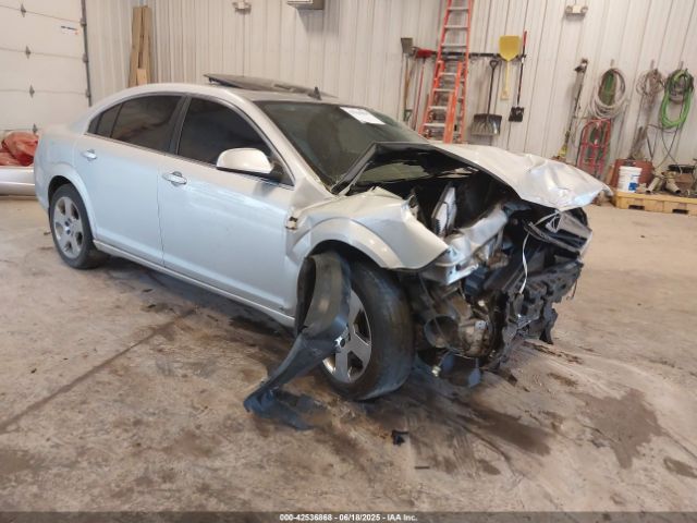 2009 SATURN AURA 1G8ZS57B29F143994