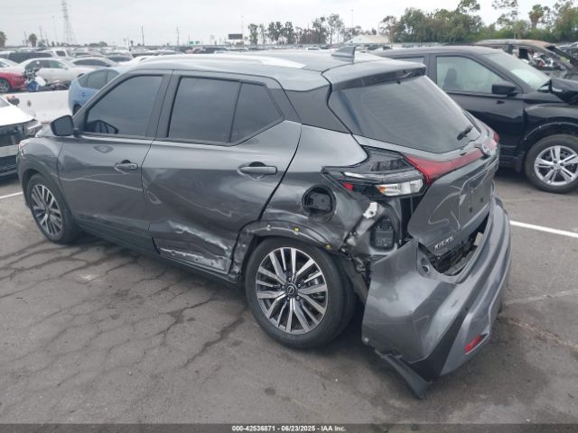 2023 NISSAN KICKS 3N1CP5CV0PL550683 Photo 5