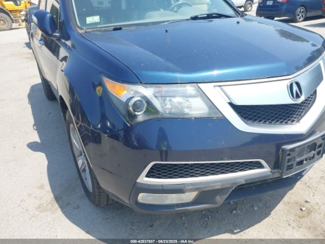 2012 ACURA MDX 2HNYD2H30CH512921 Photo 5