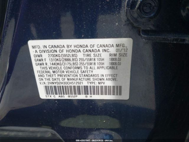 2012 ACURA MDX 2HNYD2H30CH512921 Photo 8