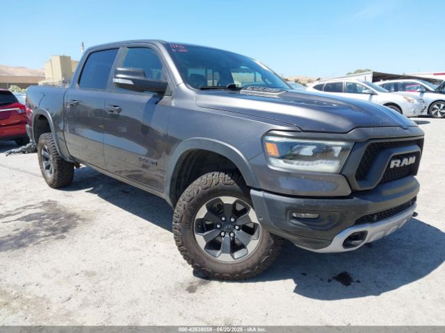 2020 RAM 1500 1C6SRFLT8LN164196
