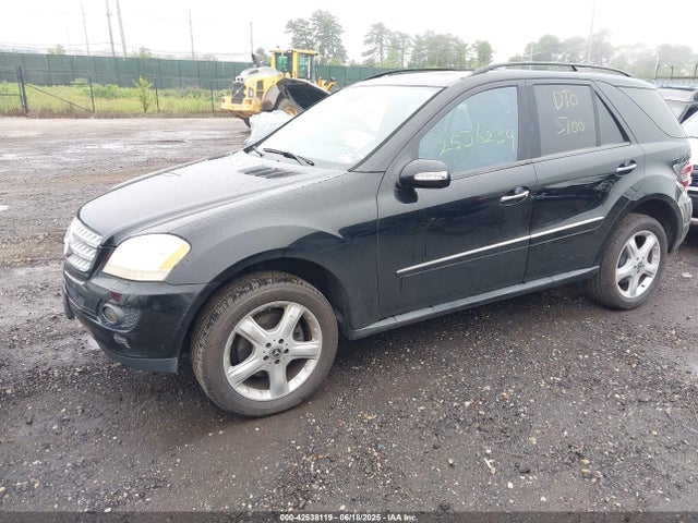 Продажа на аукционе авто 2008 Mercedes-benz Ml 350 4matic, vin: 4JGBB86E48A389960, номер лота: 42538119