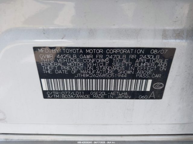 2008 LEXUS IS 250 JTHBK262685051944 Photo 8