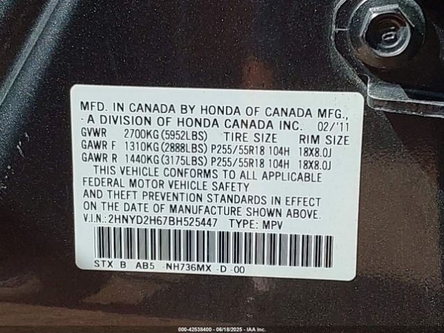 2011 ACURA MDX 2HNYD2H67BH525447 Photo 8
