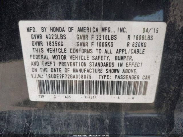 2016 ACURA ILX 19UDE2F72GA008075 Photo 8