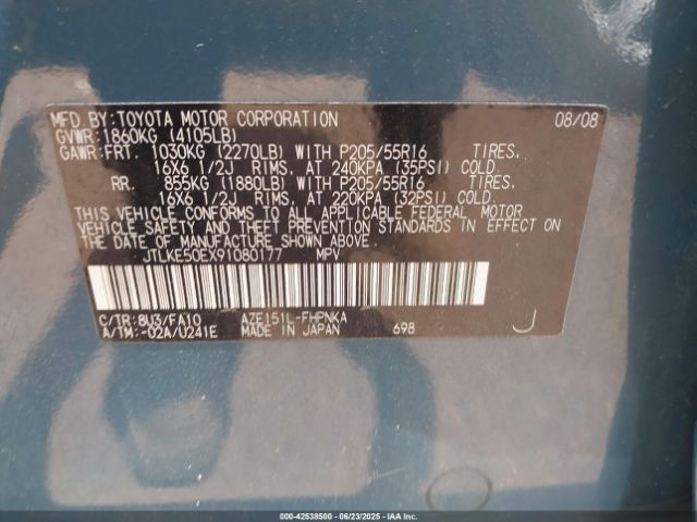 2009 SCION XB JTLKE50EX91080177 Photo 8