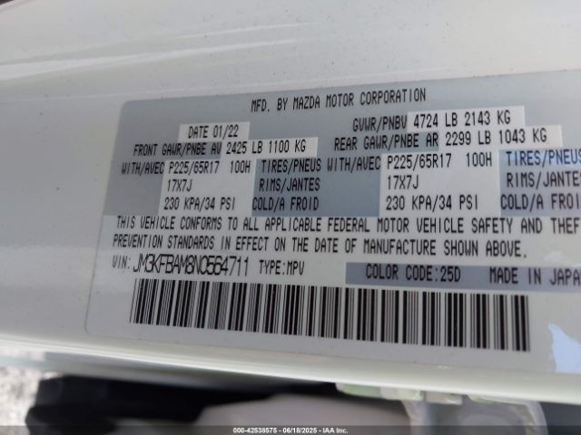 2022 MAZDA CX-5 JM3KFBAM8N0564711 Photo 8