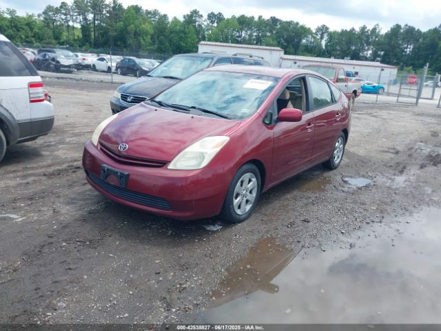 2005 TOYOTA PRIUS JTDKB22U157029469 Photo 1